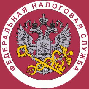 Налоговые инспекции, службы Усть-Чарышской Пристани