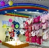 Детские магазины в Усть-Чарышской Пристани