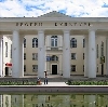 Дворцы и дома культуры в Усть-Чарышской Пристани