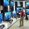 Магазины электроники в Усть-Чарышской Пристани